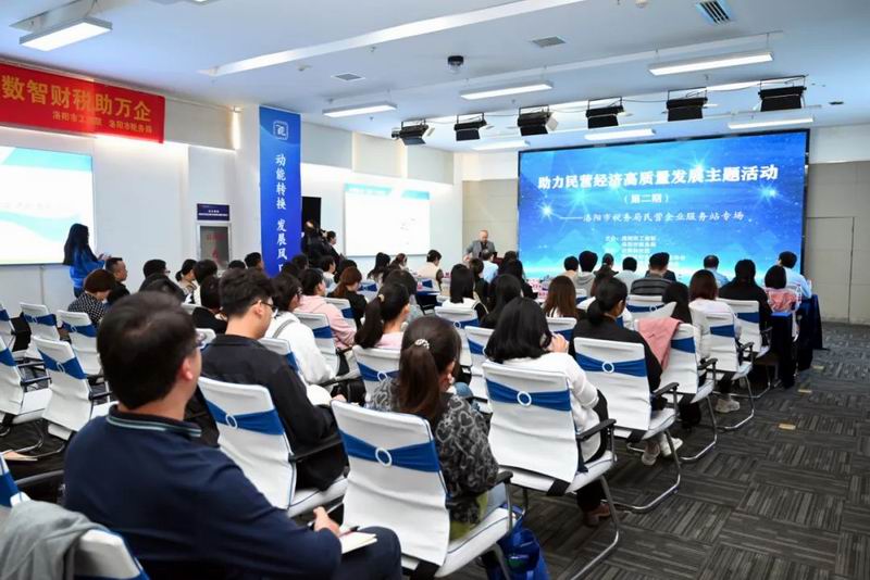 1708482349333631.jpg 640_wx_fmt=jpeg&wxfrom=5&wx_lazy=1&wx_co=1.jpg