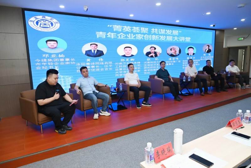 1747813277940839.jpg 640_wx_fmt=jpeg&from=appmsg&tp=webp&wxfrom=5&wx_lazy=1 (13).jpg